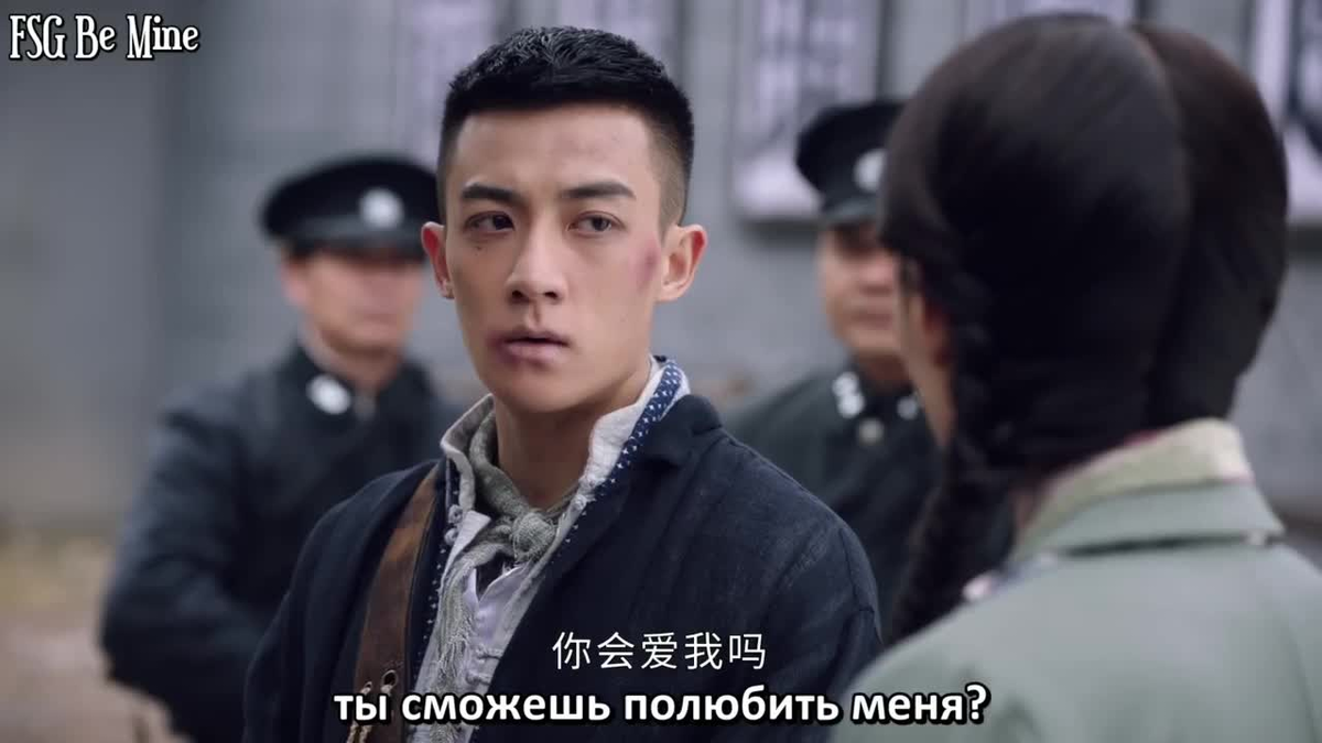 Двенадцать легенд Двенадцать легенд