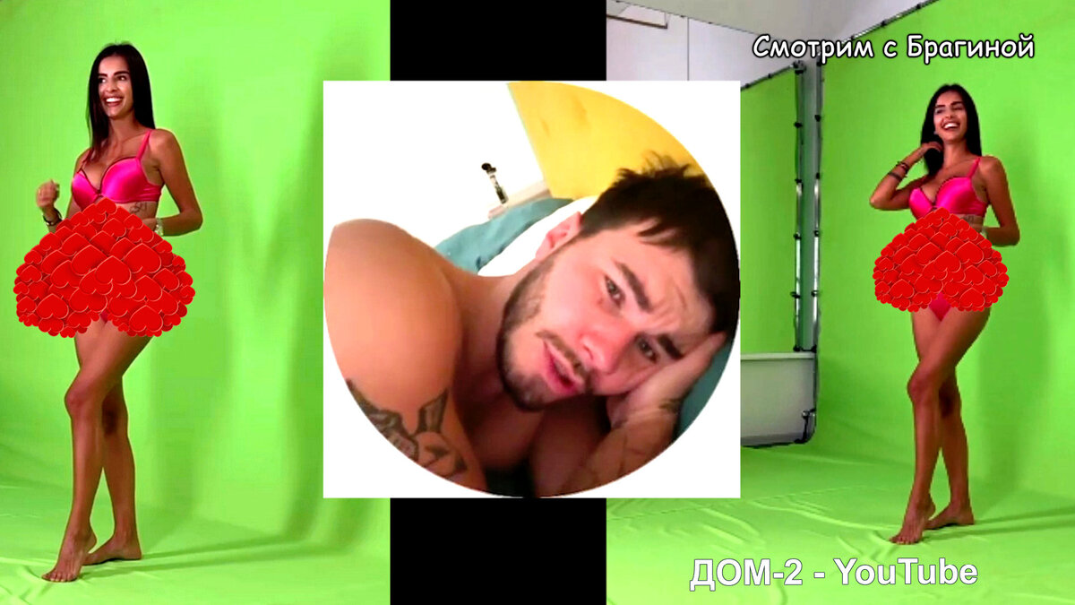 Фото: соцсети