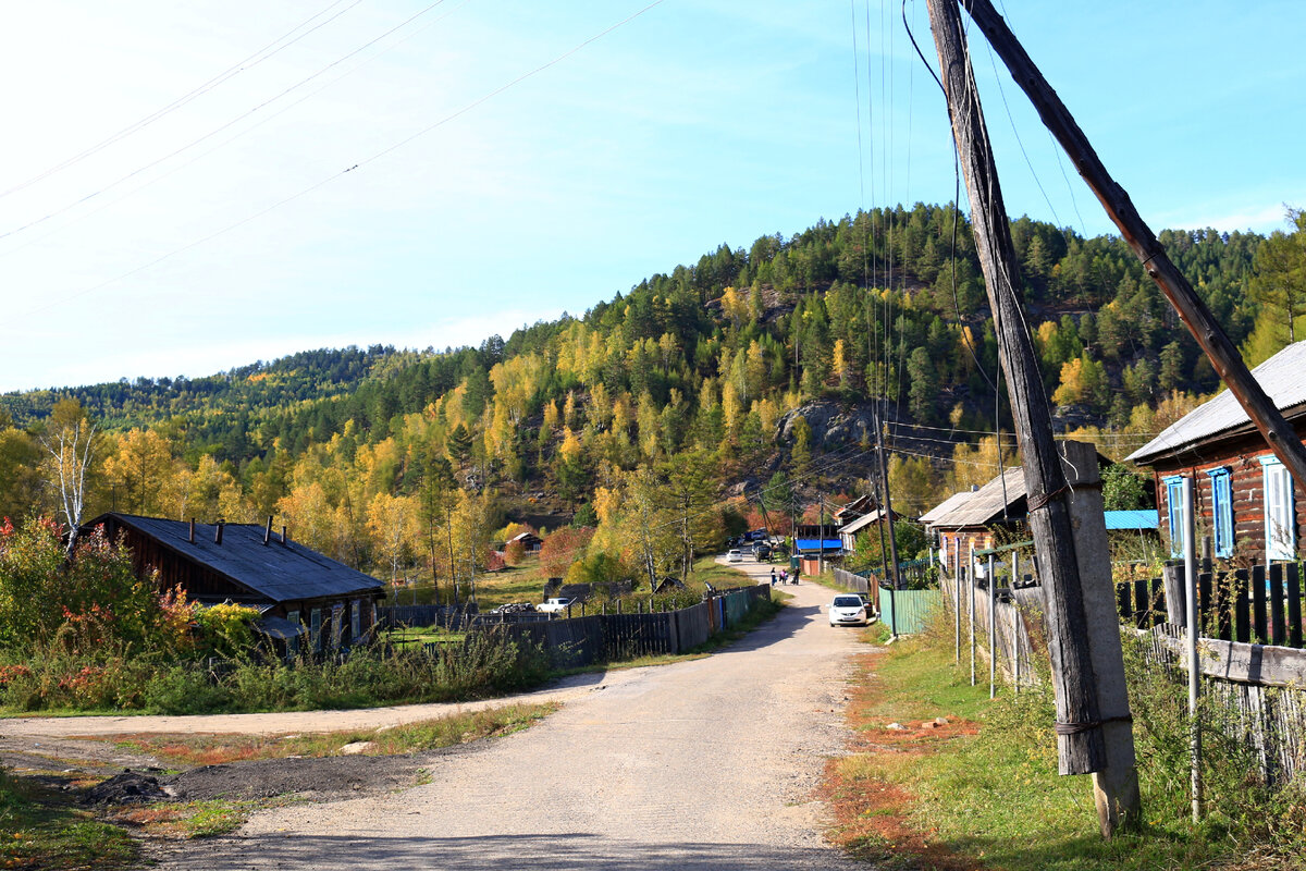 Главная улица села