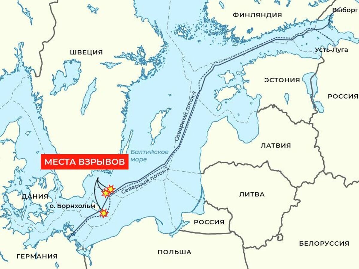    Диверсии на газопроводах "Северный поток — 1" и "Северный поток — 2" © Инфографика . CC BY-SA 3.0 / NordNordWest