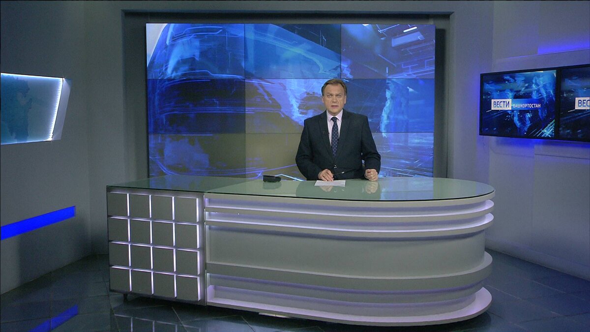    Вести-Башкортостан 26.09.2023