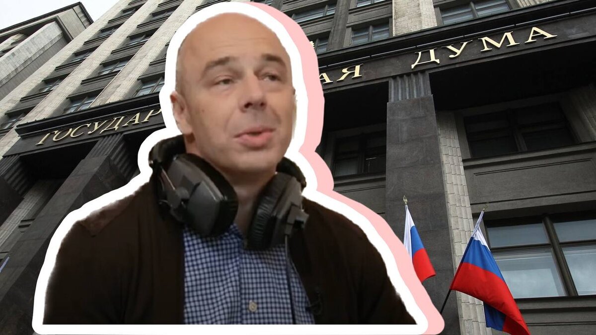 Иллюстрация.