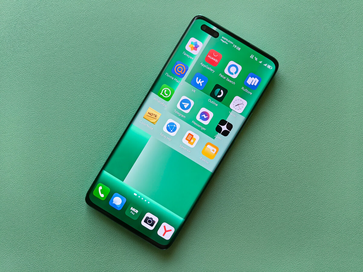 Смартфон Huawei enjoy 60 pro, 8/128ГБ, 8/256ГБ, china AliExpress