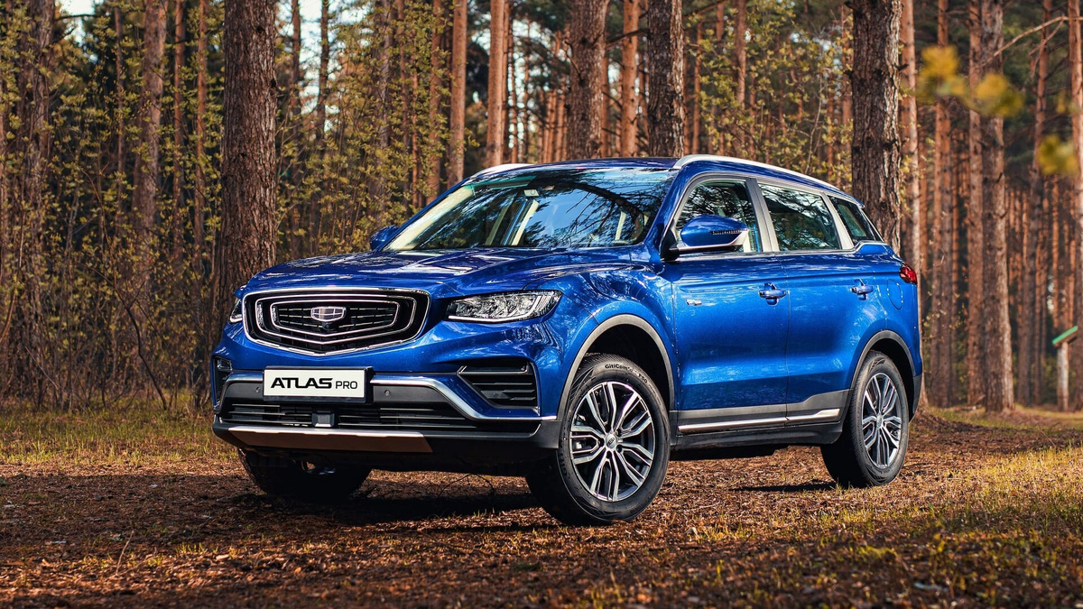 Geely Atlas