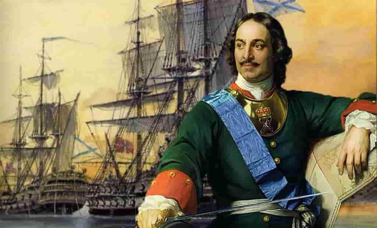 Петр i (1672-1725). Петр 1 Великий. Петр Великий (1672-1725). Петр i Алексеевич (1672 - 1725).