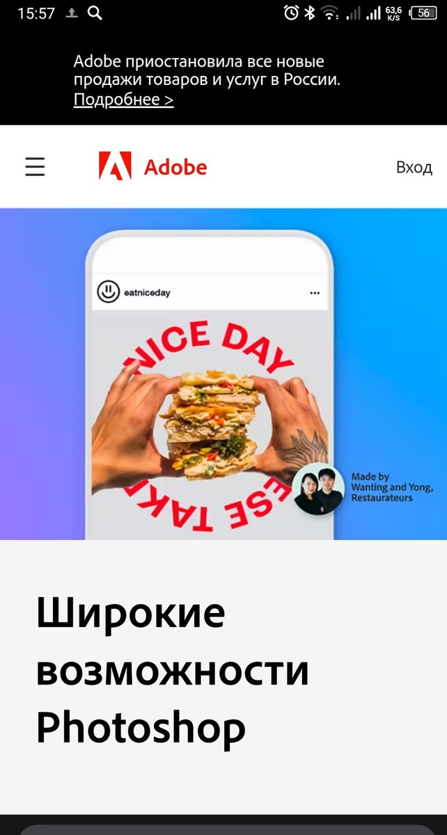 Всё не так фантастично, как могло показаться. Моя ошибка, что я ушёл в режим "давай придумаем"... А не использовал диалог с поиском. Вот в Бинге мне нравится, что эти режимы совмещены.