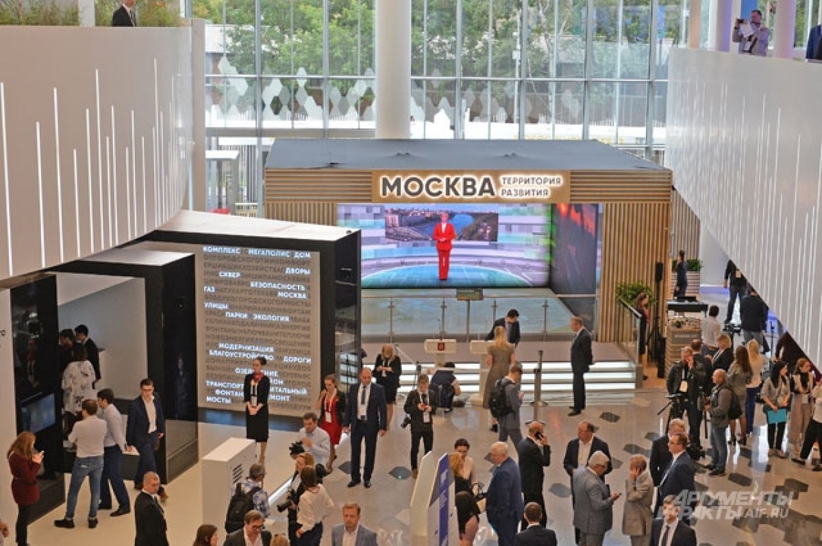    Собянин рассказал о работе площадок Московского урбанистического форума