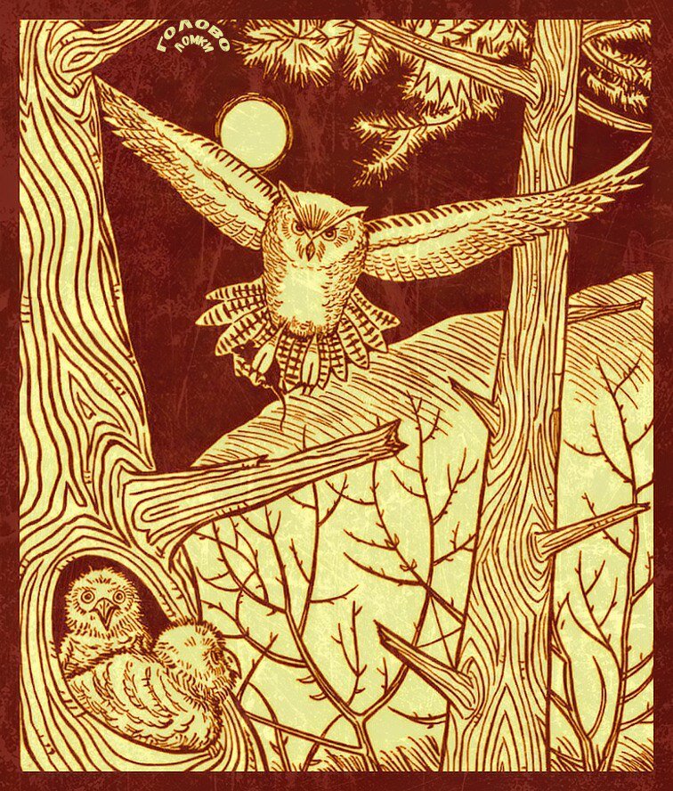 Китайский тест на внимательность