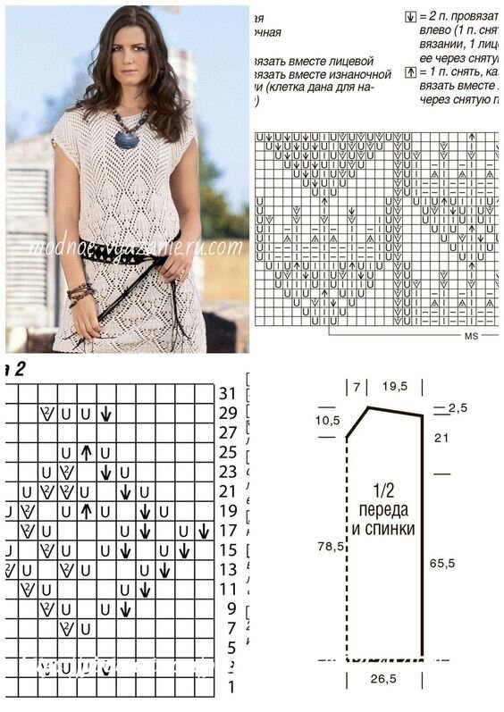    -  .   ,  ,  .      ,     -   .-20