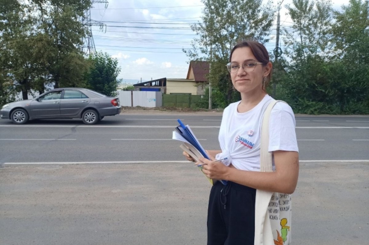    Сбор слов в «Азбуку Забайкалья» начался в Чите