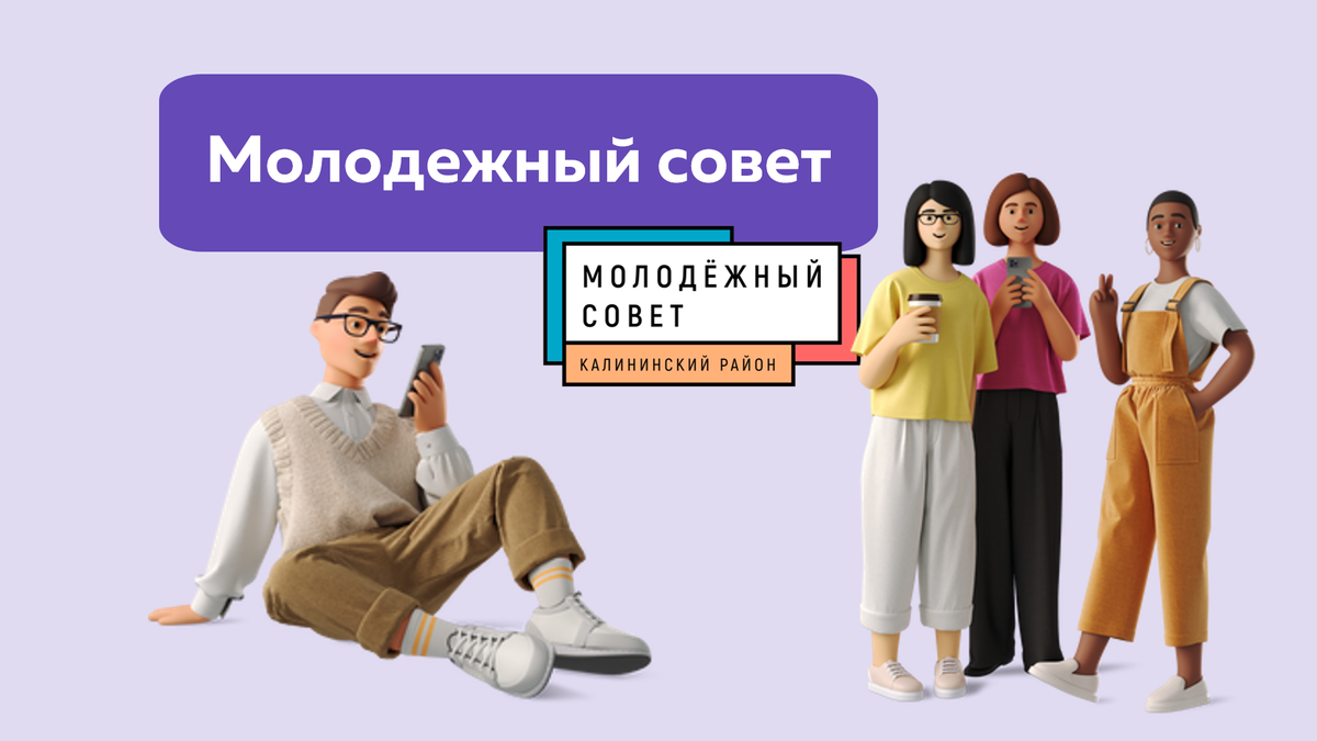 Работать 29. Карьерные карты суперджоб.