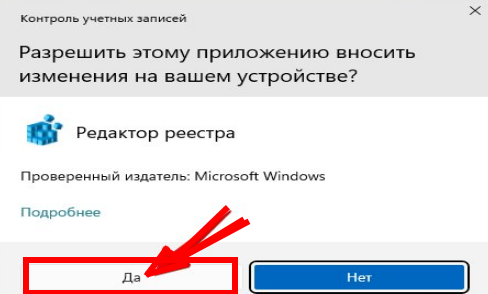 Windows 10 на экране блокировки гаснет монитор через 30 секунд. Где настроить? — Хабр Q&A