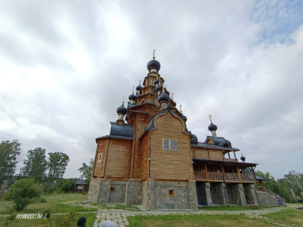 Верхняя санарка фото 6,168 South Ural Stock Photos Free & Royalty-Free Stock Photos from Dreamstime