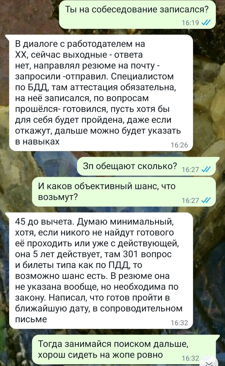 К поводку приучен, туалет без промахов