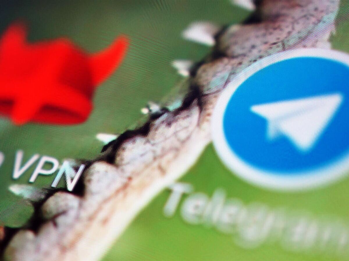    Логотип мессенджера Telegram© РИА Новости