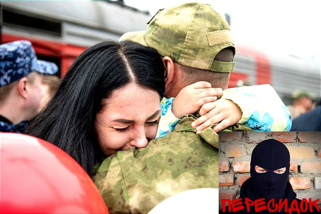 Мобилизация в иркутской области 2022. Российские военные. Мобилизованные жители. Мобилизованные подмосковье. Мобилизация на украине.