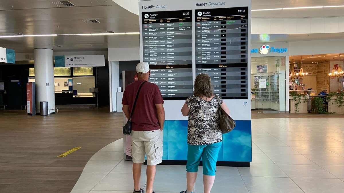     Нижегородский аэропорт им. Чкалова принял два рейса из-за ограничений в Москве утром 22 августа. Эту информацию NewsNN подтвердили в пресс-службе воздушной гавани.