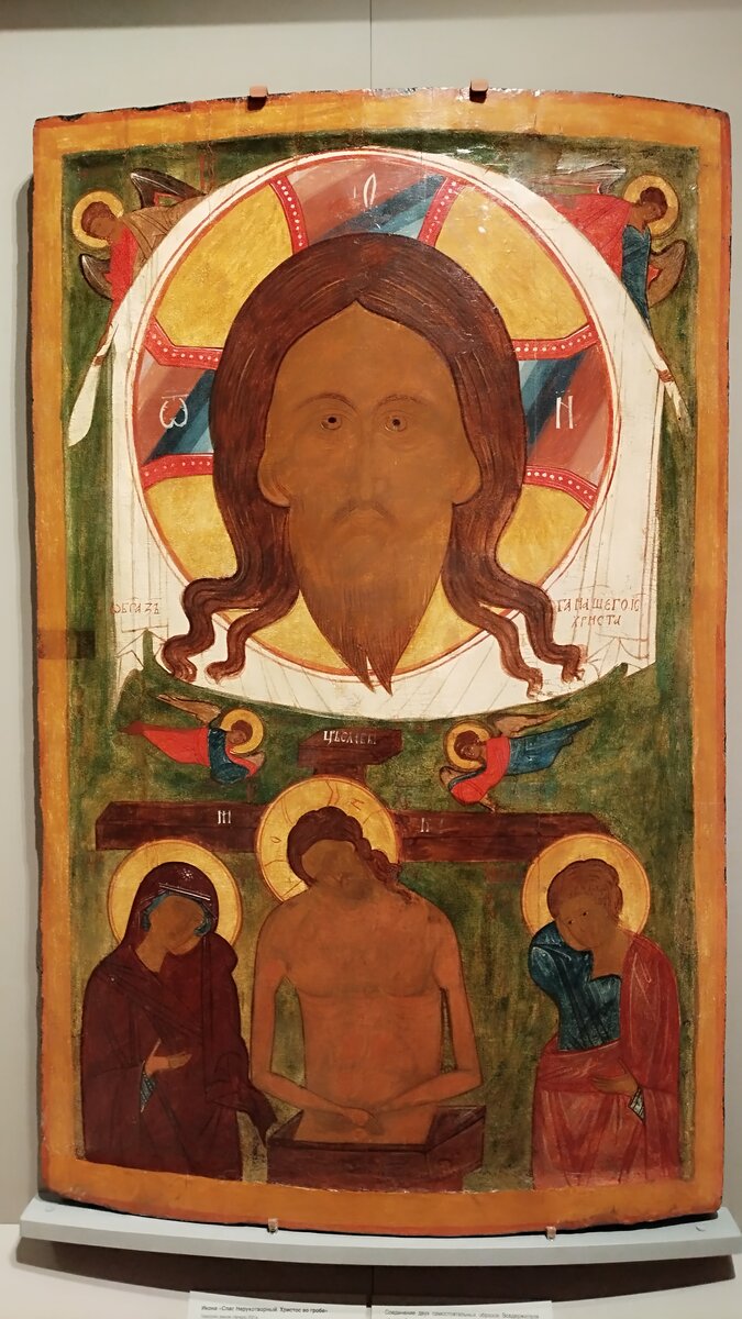 Фотография автора из Эрмитажа