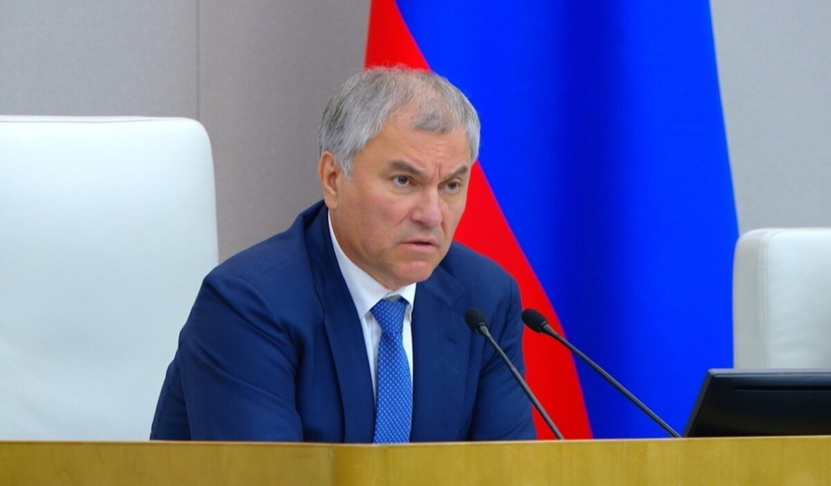    Володин заявил, что РФ за 10 лет стала самой крупной европейской экономикой