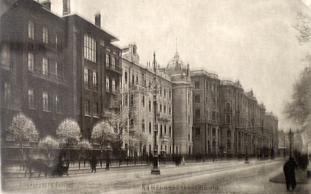 Фото начала ХХ века, наш особняк в центре