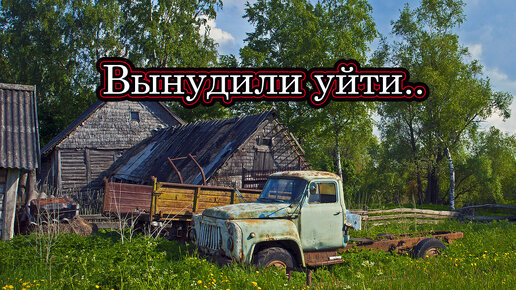 Раньше здесь жили тысячи людей. Что случилось? Вымирающее село ПЕСОЧНОЕ, Нижегородская область.