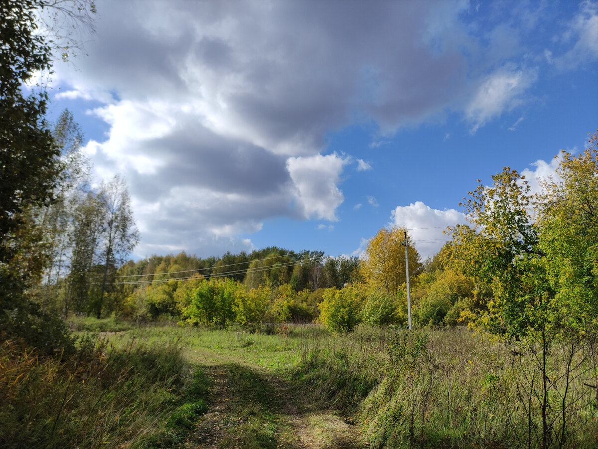 Где-то там начинается Люскус