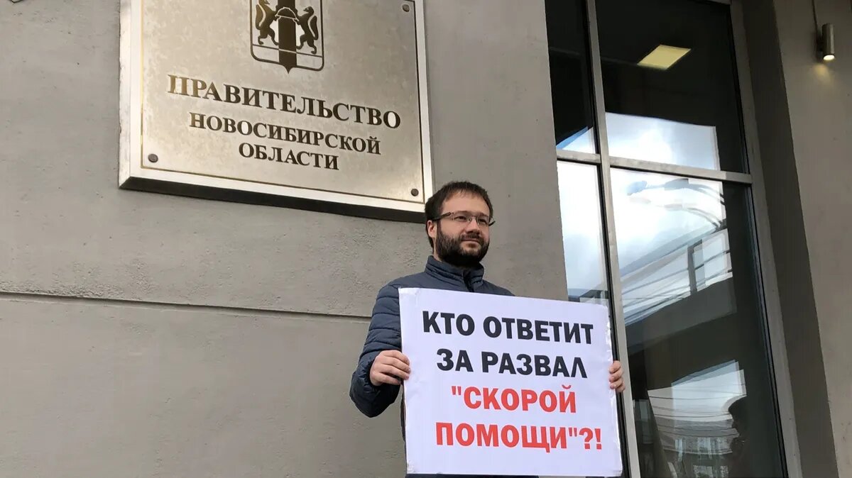 Олег Мецлер. Фото: Сергей Крупенько | Курьер.Среда