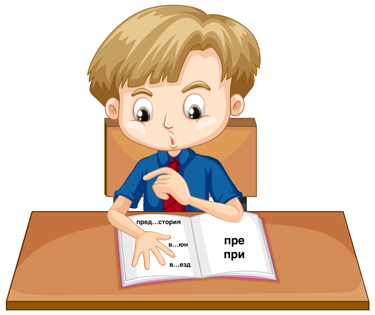 Изображение взято из открытых источников.