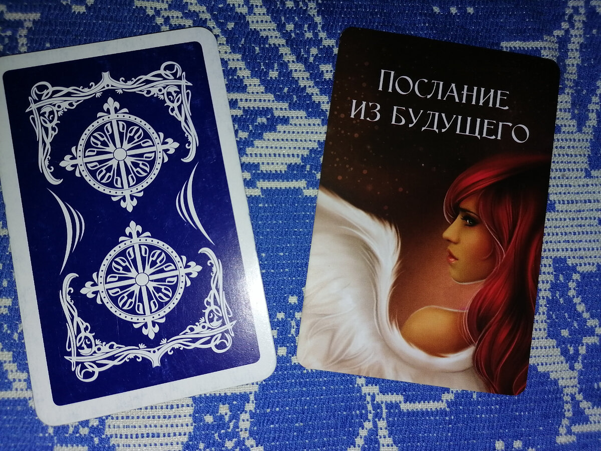 Фото автора.