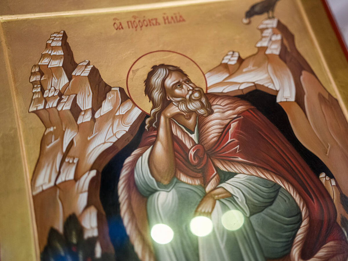 2 августа православные христиане отмечают один из самых значимых праздников, посвященный пророку Илии из Ветхого Завета.