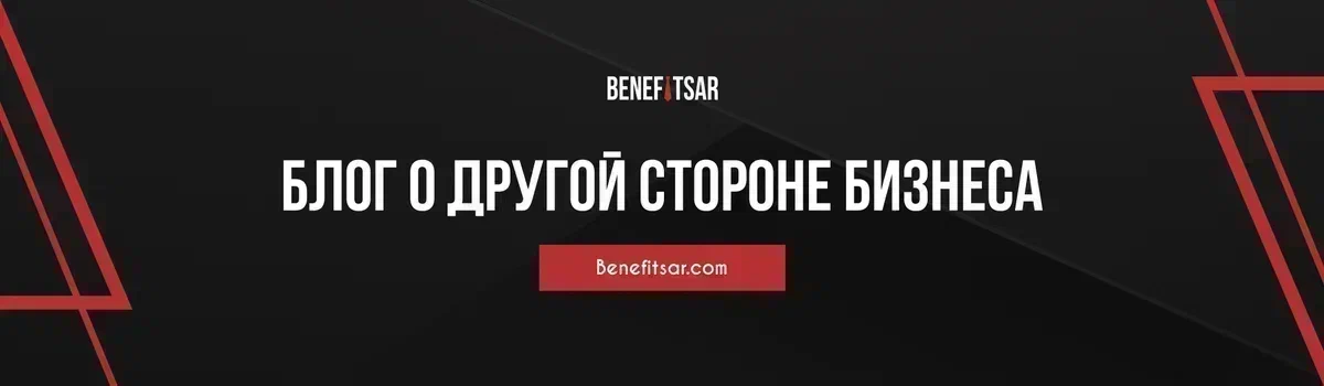 Нас часто спрашивают, как безопасно купить ООО с оборотами, чтобы не было проблем в дальнейшем. На рынке много предложений по продаже компаний разного возраста, оборотов, видов деятельности.