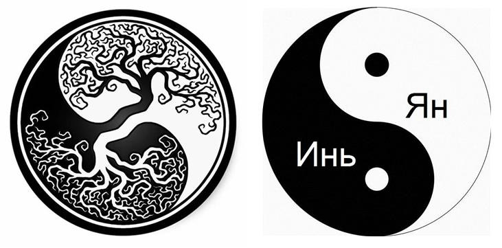Инь белый или черный. Символ китайской философии Инь-Янь.