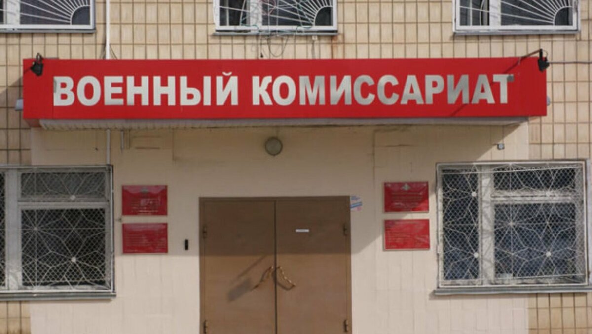     Накануне в Ишимбае произошло преступление с участием 18-леней девушки, под натиском мошенников она была готова поджечь здание