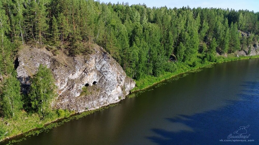 Ураловед путешествия по Уралу