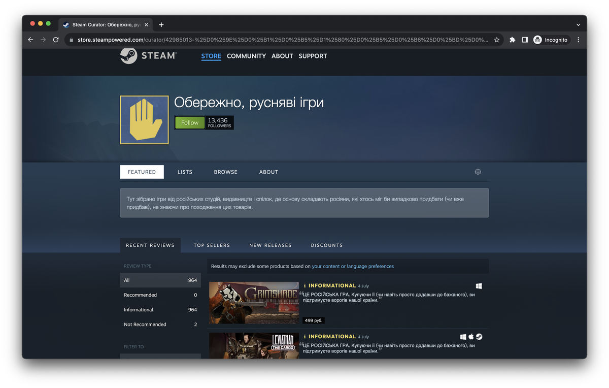 эта учетная запись steam уже связана с другой учетной записью social club пожалуйста используйте ее фото 114