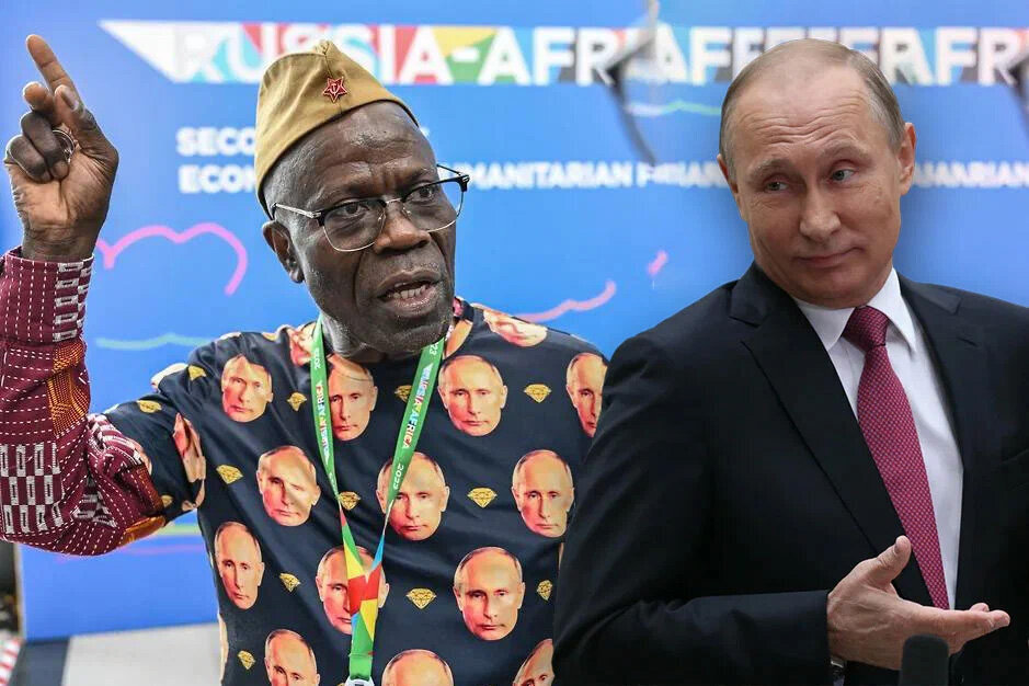 Фото. Яндекс