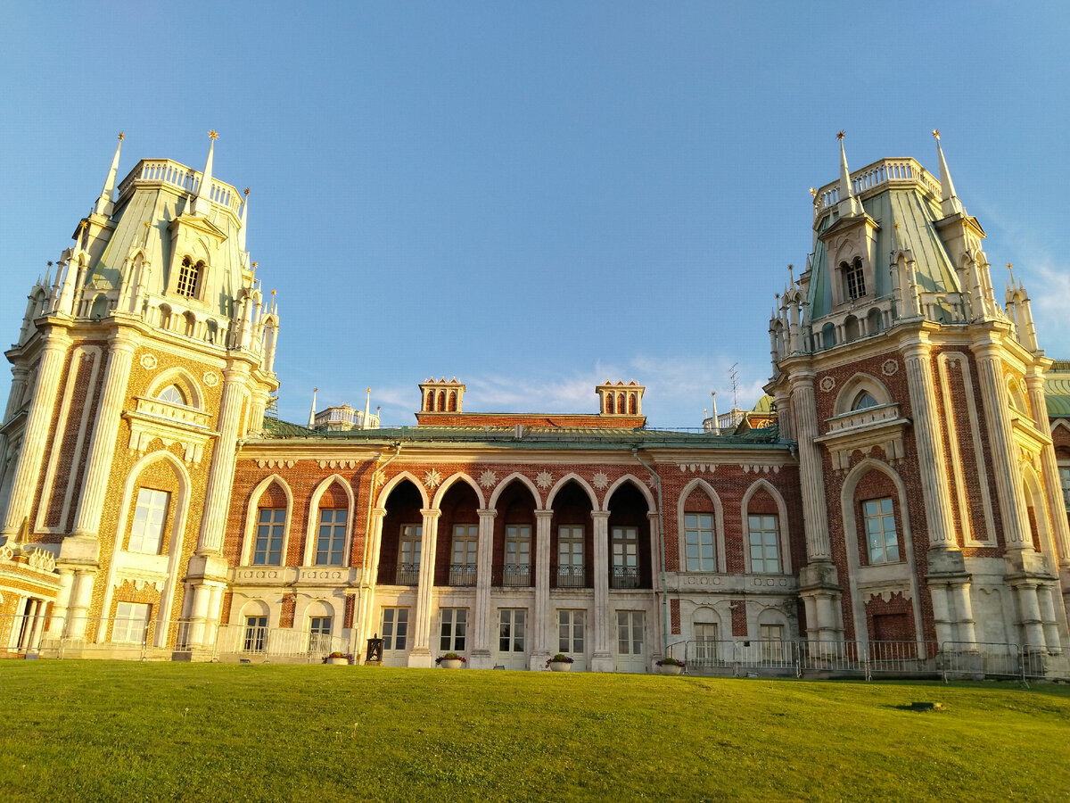 Презентация музей заповедник царицыно