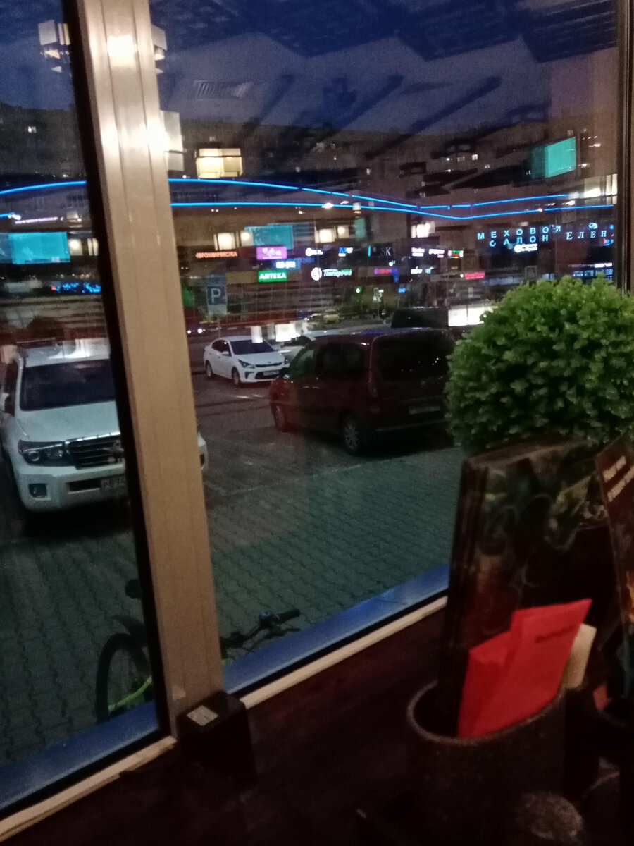 Фото автора 