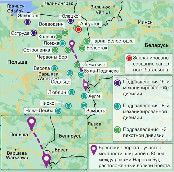 Карта расположения польских войск у границ Беларуси. Источник: Sputnik.by