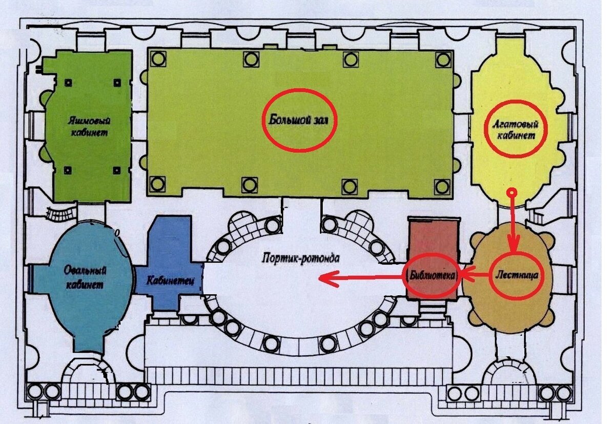 Схема дворца. Екатерининский дворец план дворца. Агатовые комнаты в Царском селе план. План Екатерининского дворца в Царском селе. Екатерининский дворец планировка.