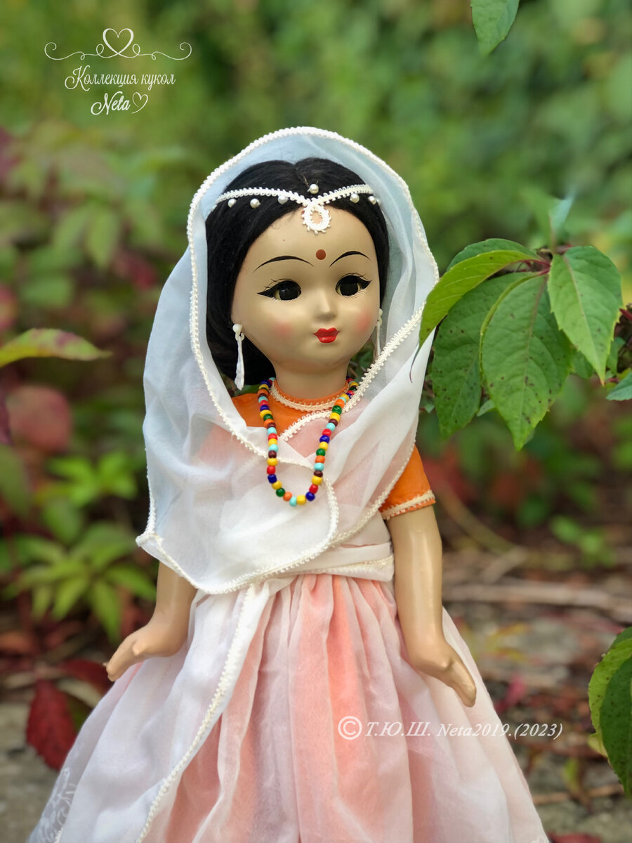 Индианка 1971 г.