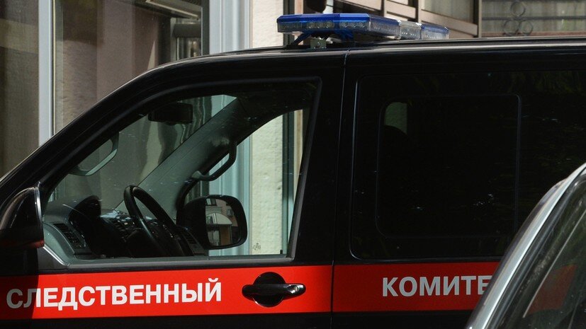   РИА Новости