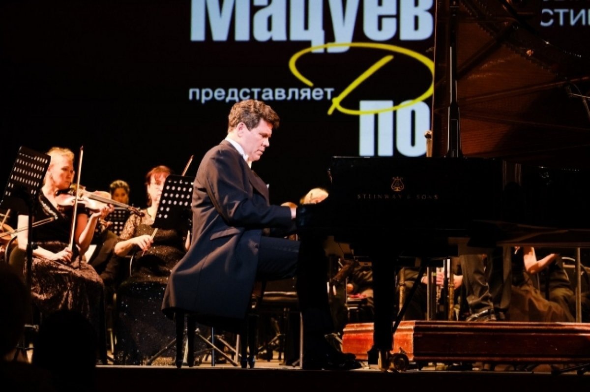    Денис Мацуев исполнил в Астрахани произведения С.Рахманинова