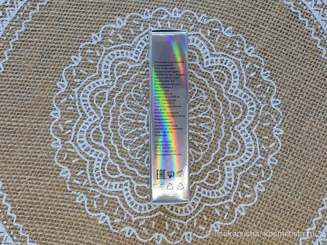 Листайте вправо, чтобы увидеть больше изображений