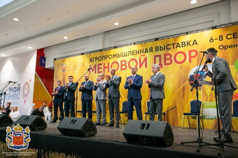    Денис Паслер принял участие в открытии агропромышленной выставки «Меновой двор» Андрей Севостьянов