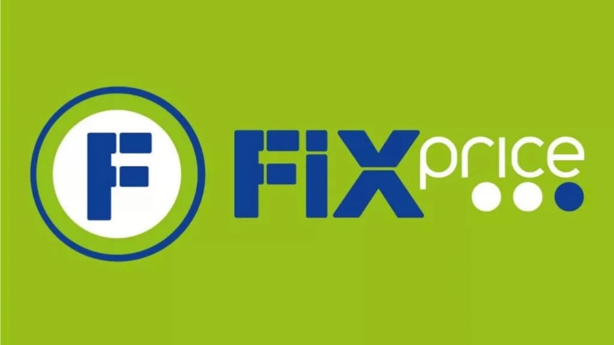 Fix price by