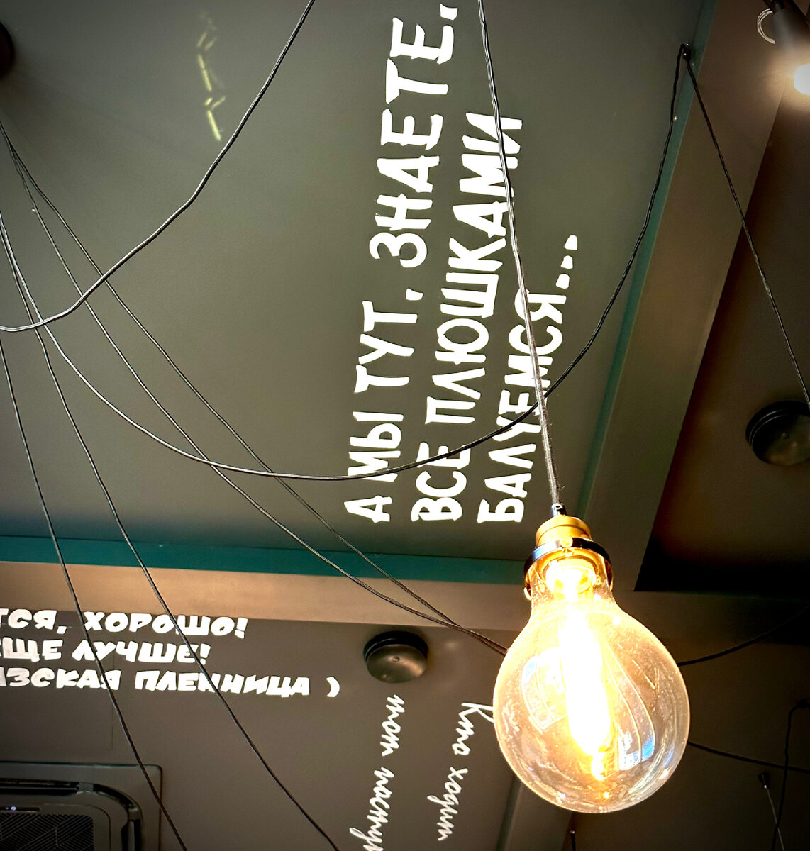 А мы тут, знаете, все плюшками балуемся