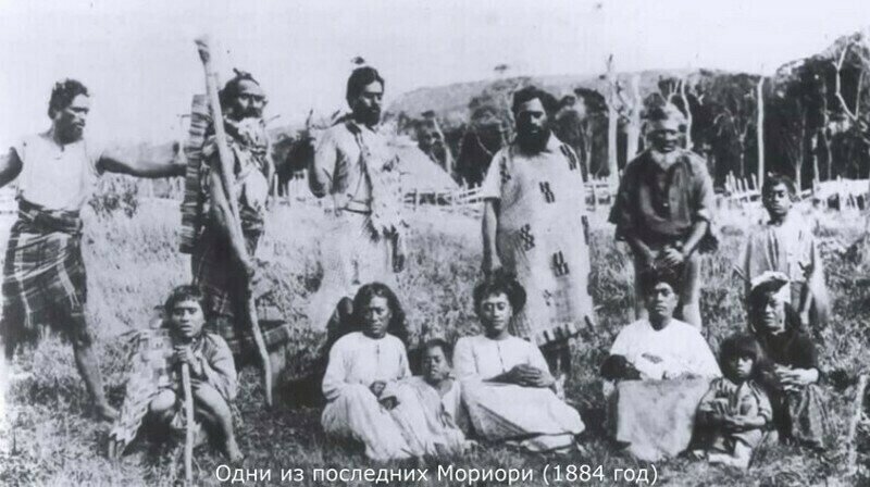    Видео: необычный остров, где люди в прошлом отреклись от насилия, и это их погубило