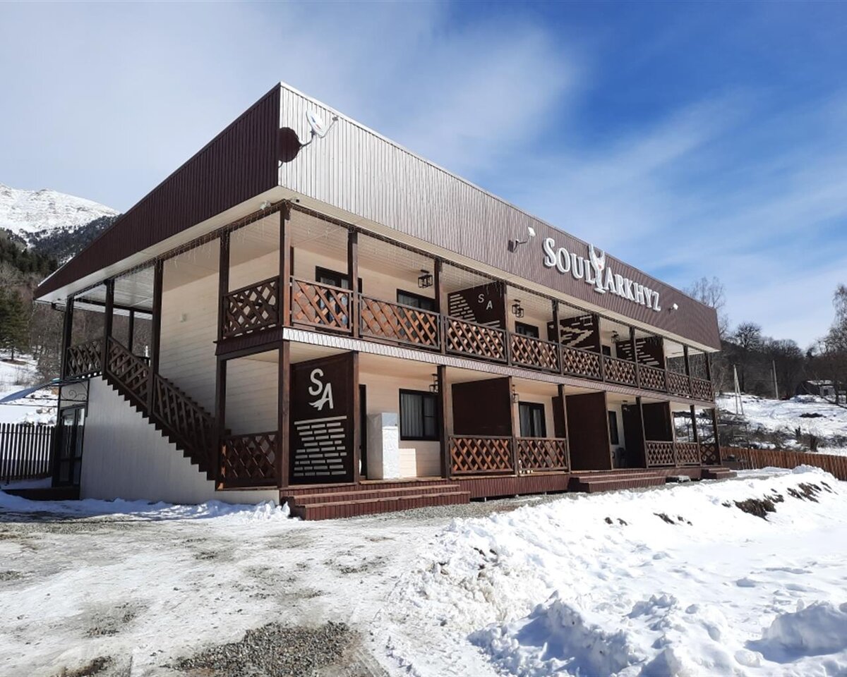 гостиница сулахат архыз