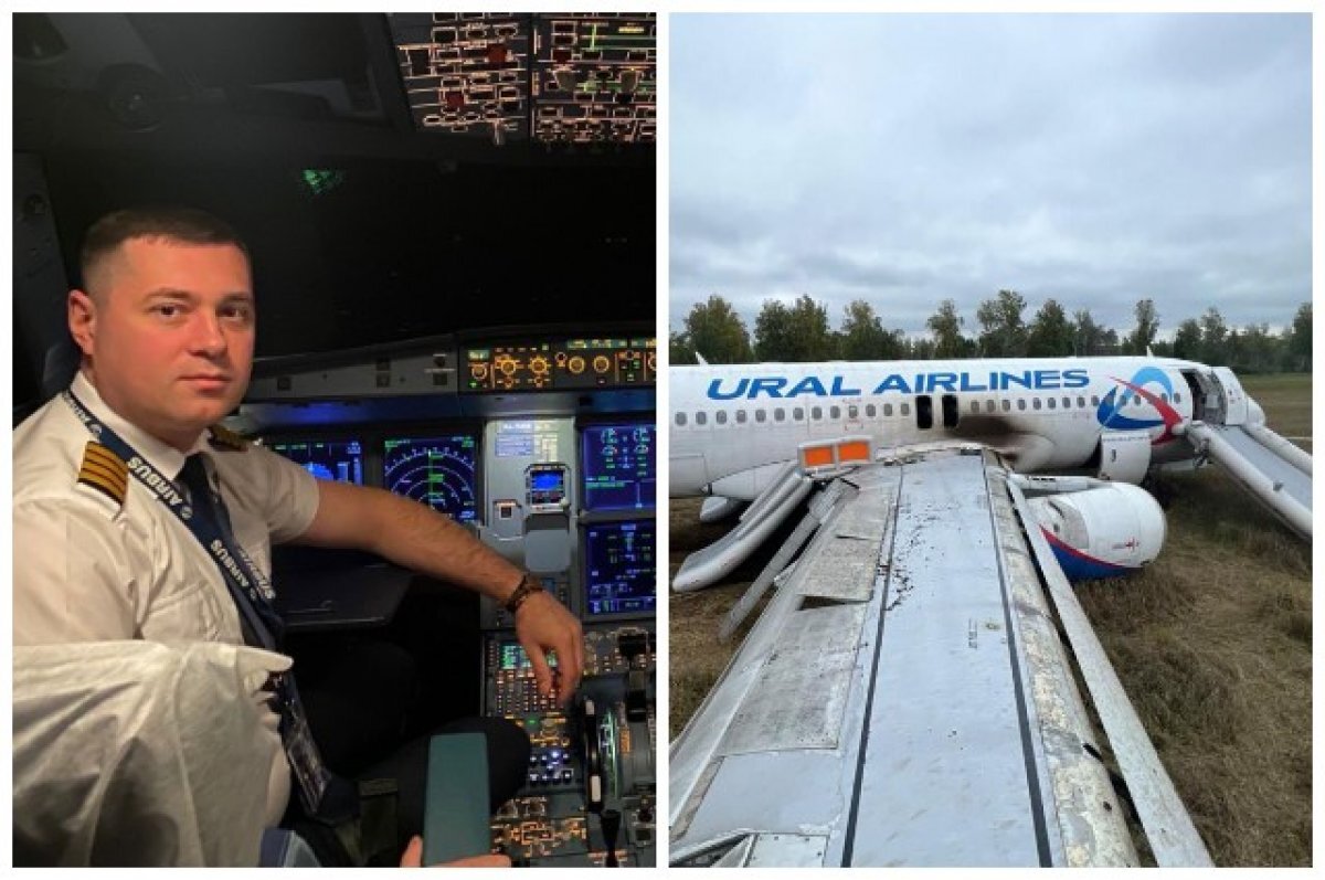    «Удачи, Серега!»